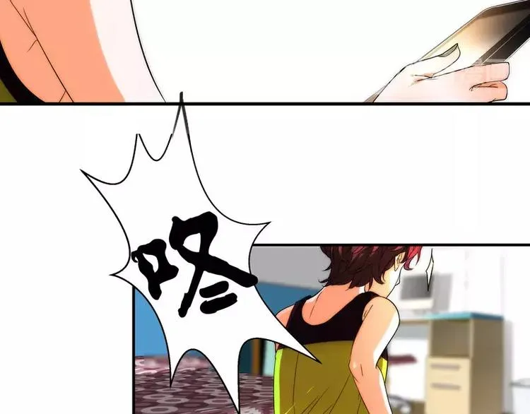 第14话 第10页