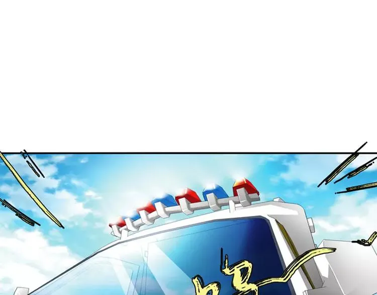 第14话 第14页