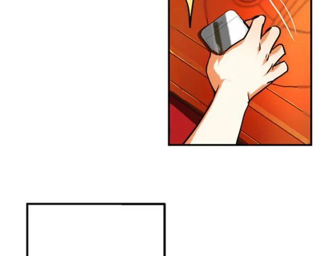 第4话 我们不能坐视不管！ 第3页