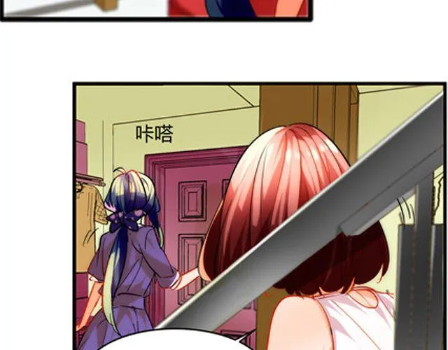 第5话 怎么是你？ 第62页