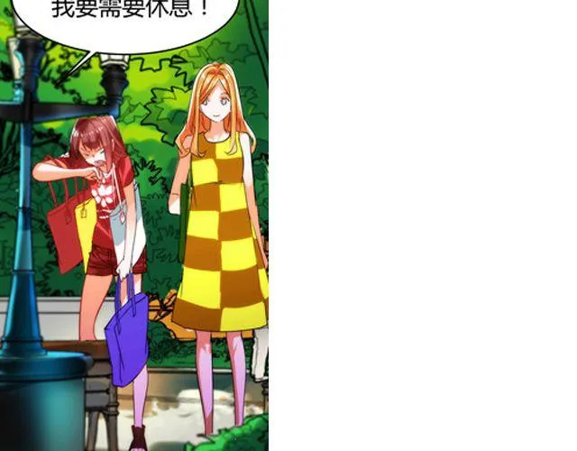 第7话 她让我很有压力 第38页