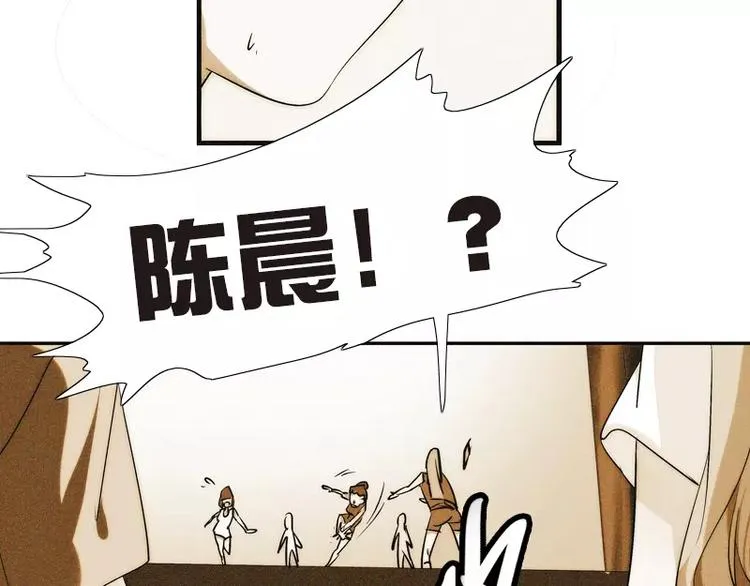 第9话 第18页