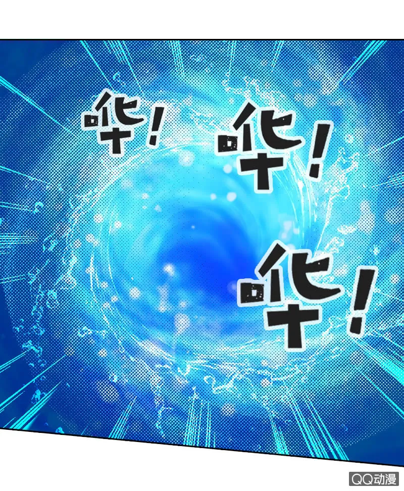 启程 第41页