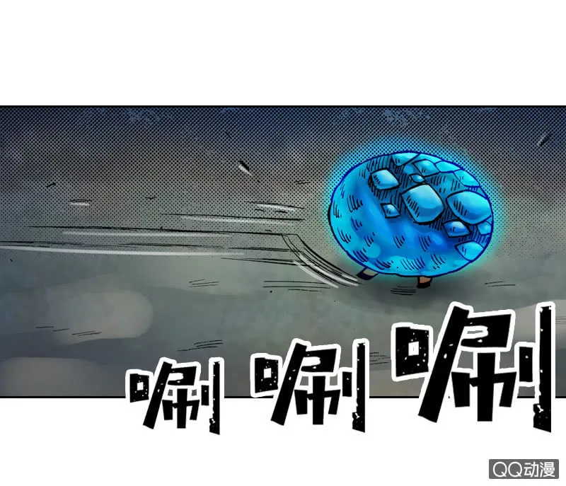 七宝，干得好！ 第10页