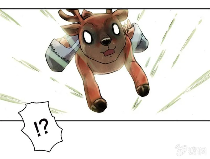 上山采药 第31页