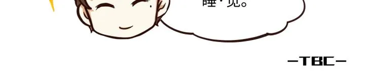 第41话 第14页