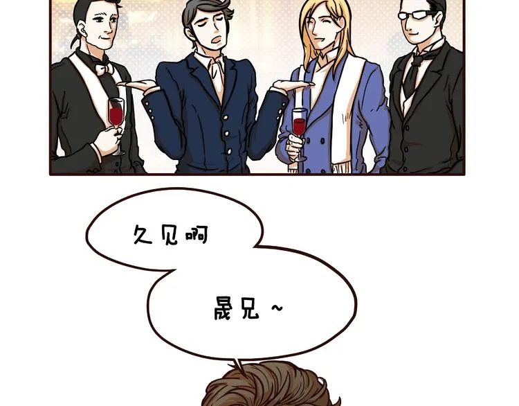 第13话 第4页
