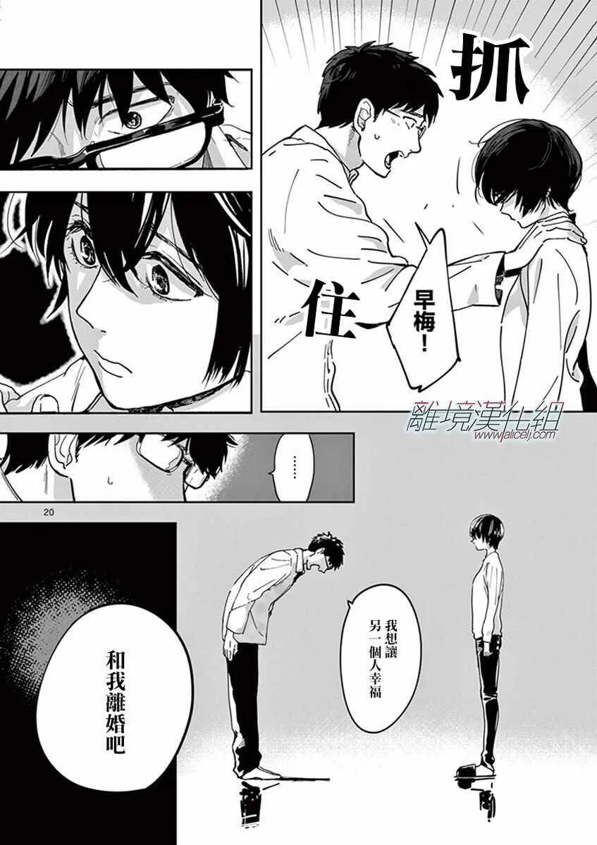 1 第22页