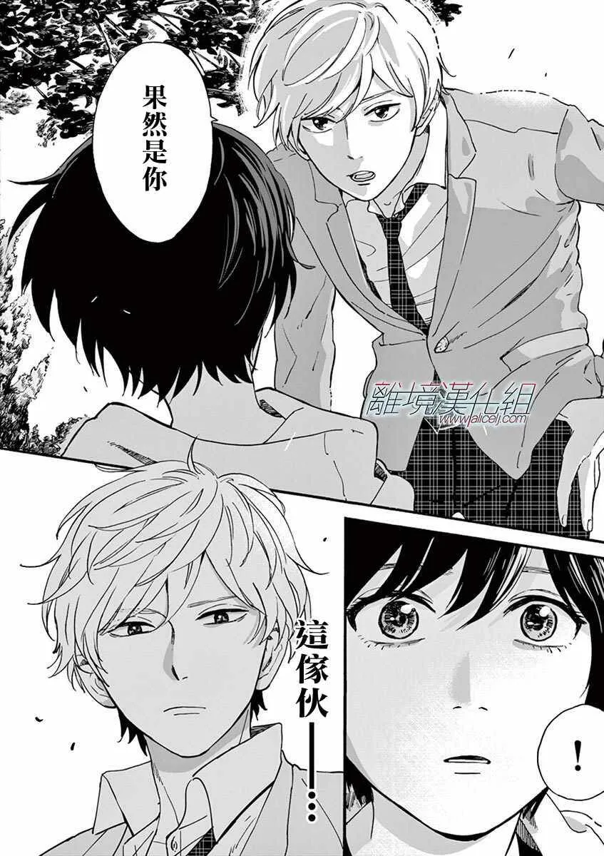 1 第36页