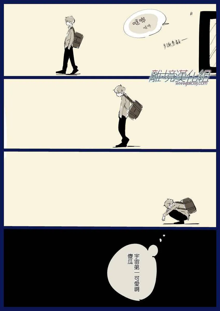 3 第26页