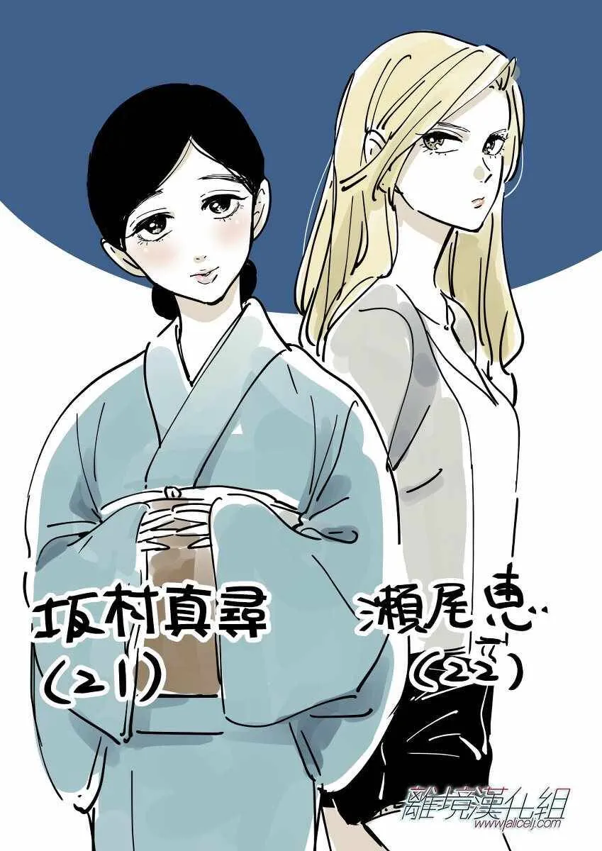 3 第33页