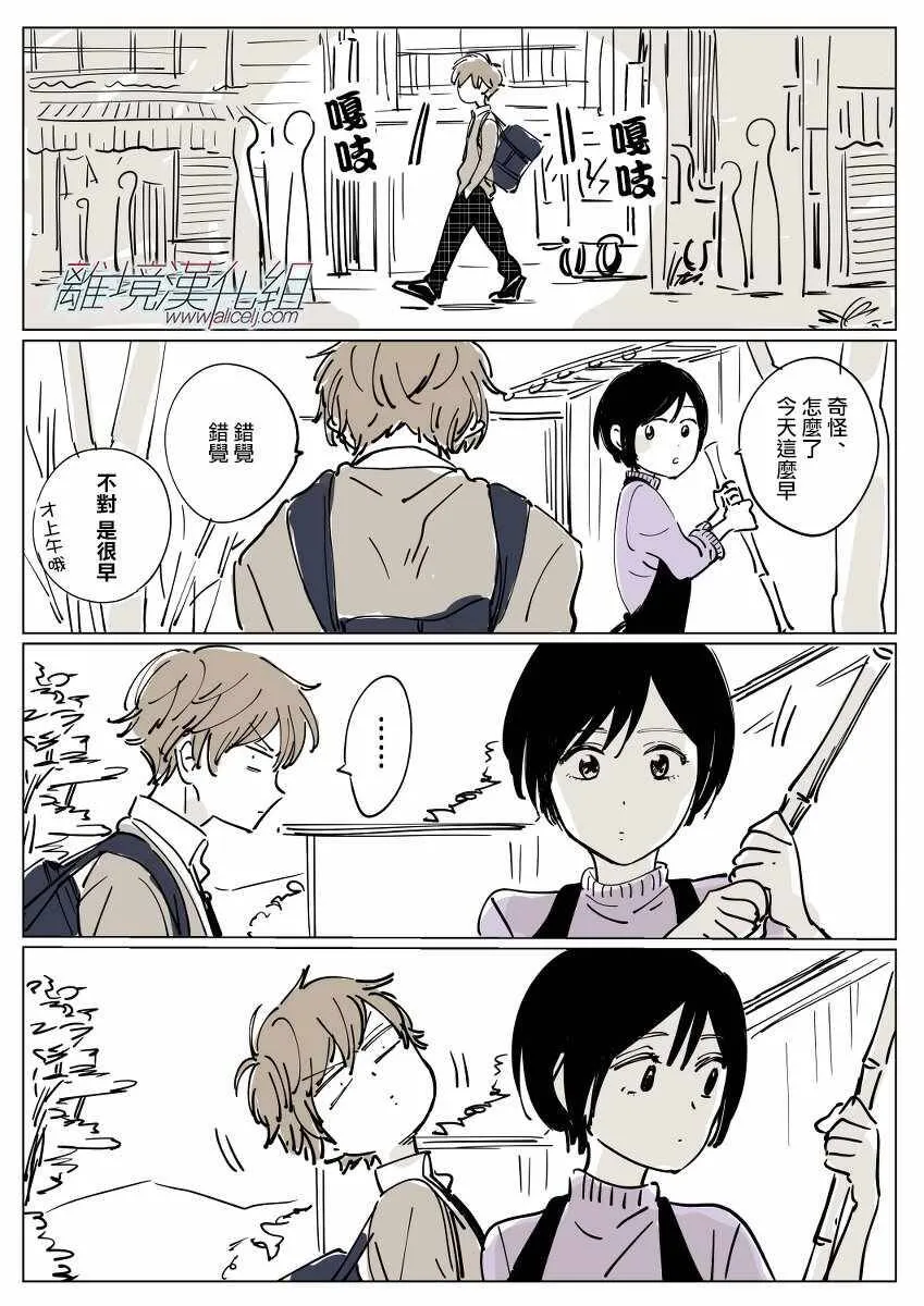 3 第38页