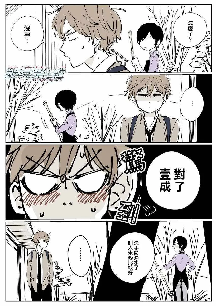3 第39页