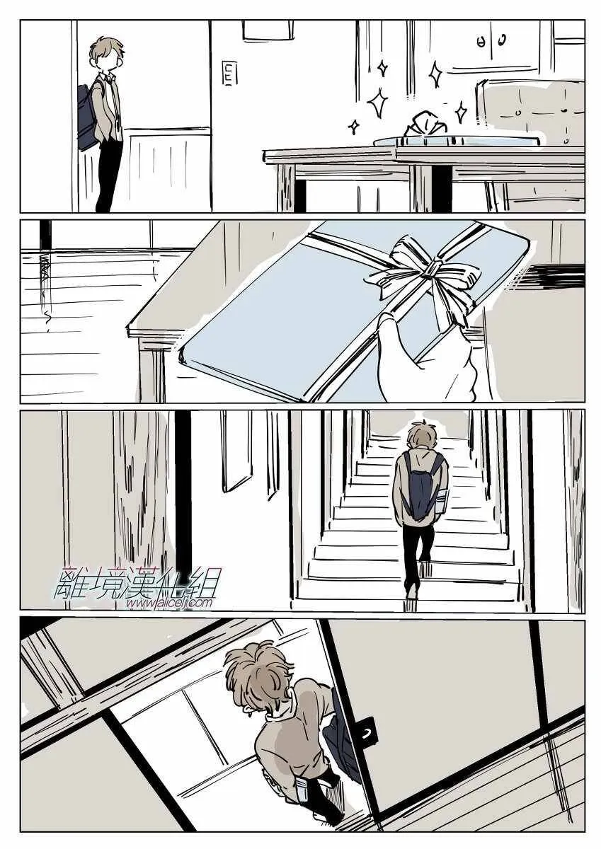 3 第41页