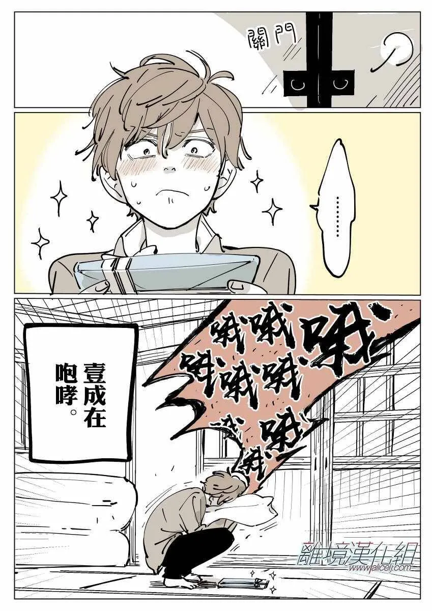 3 第42页