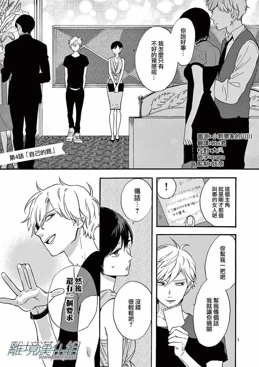3 第46页