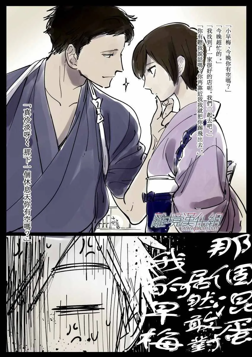 4 第30页