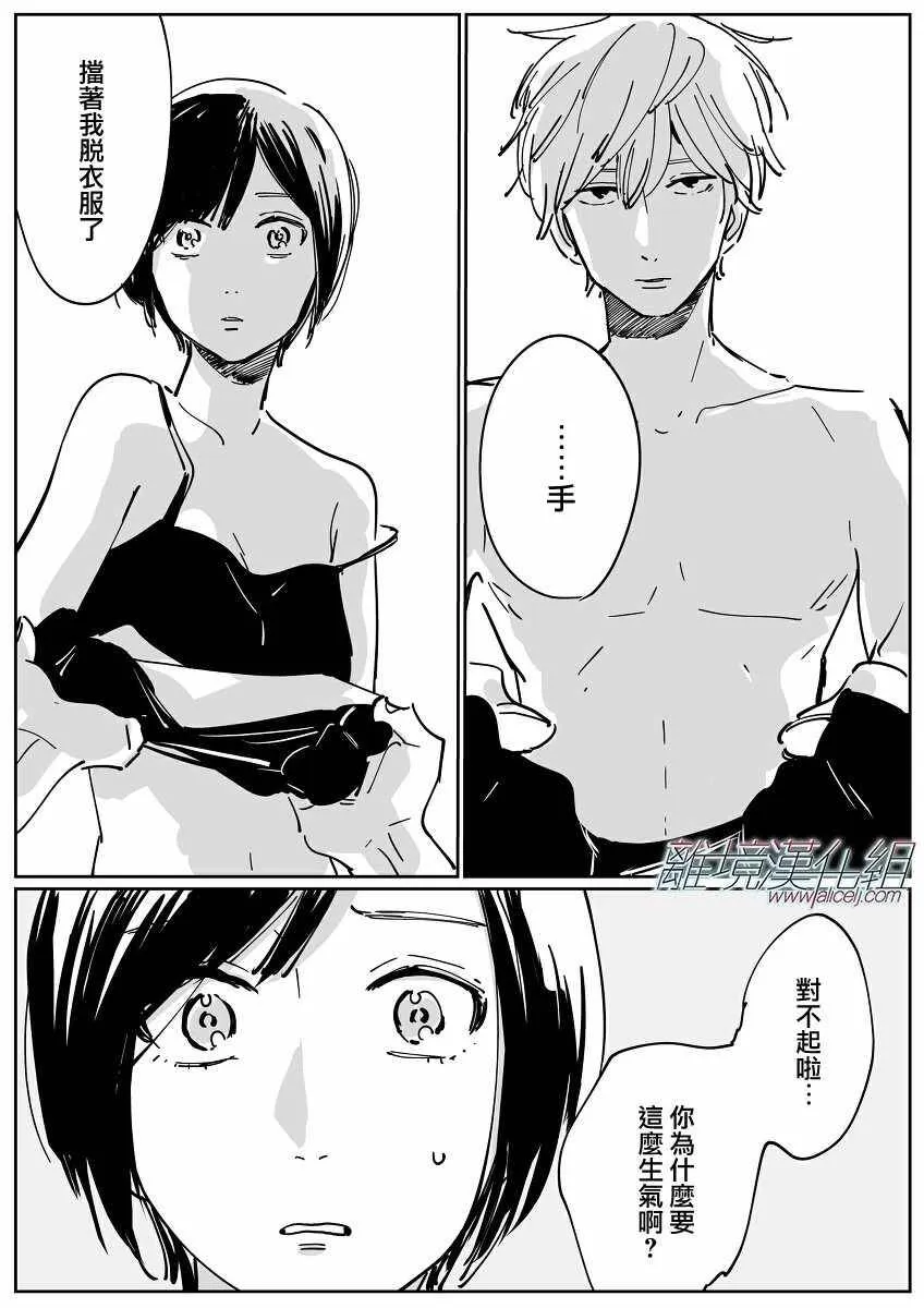 10 第27页