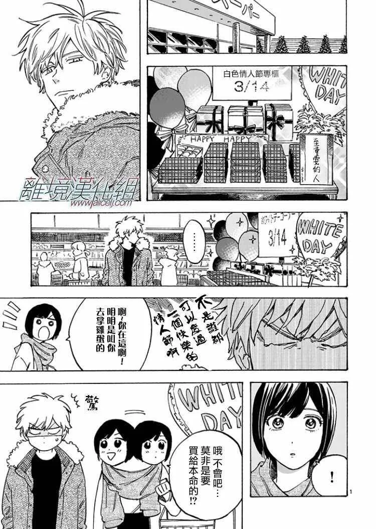 19 第26页