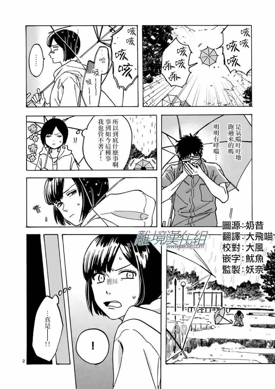 22 第27页