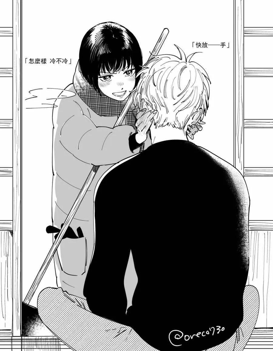 26 第21页