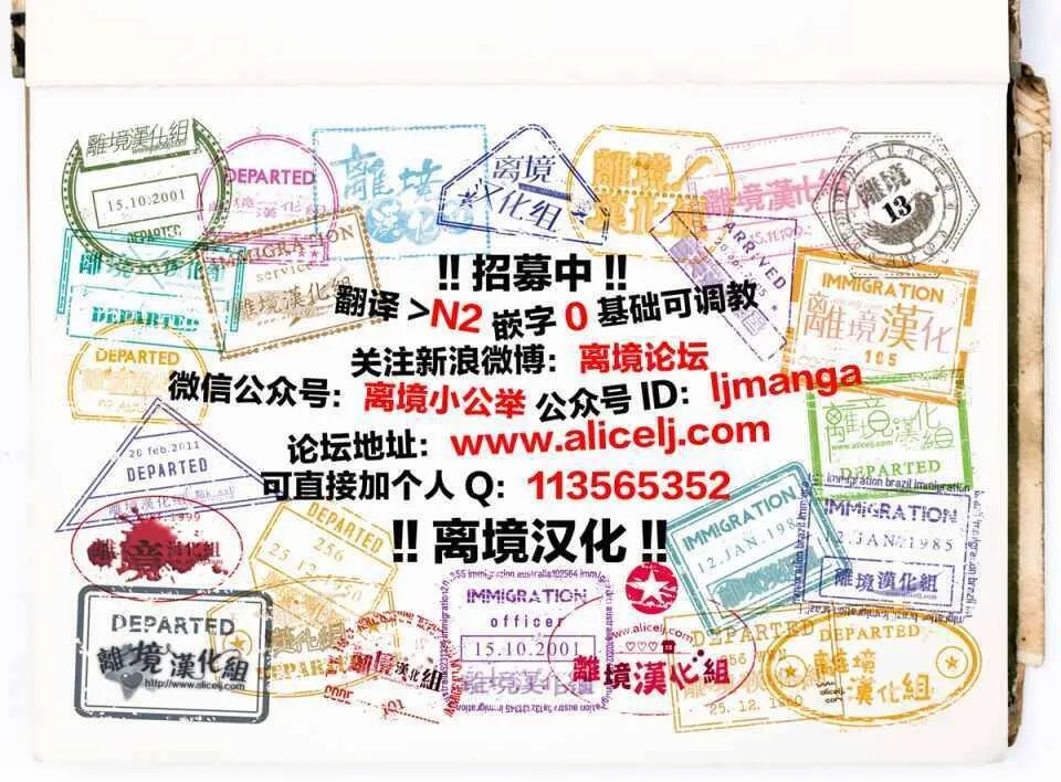 27 第29页