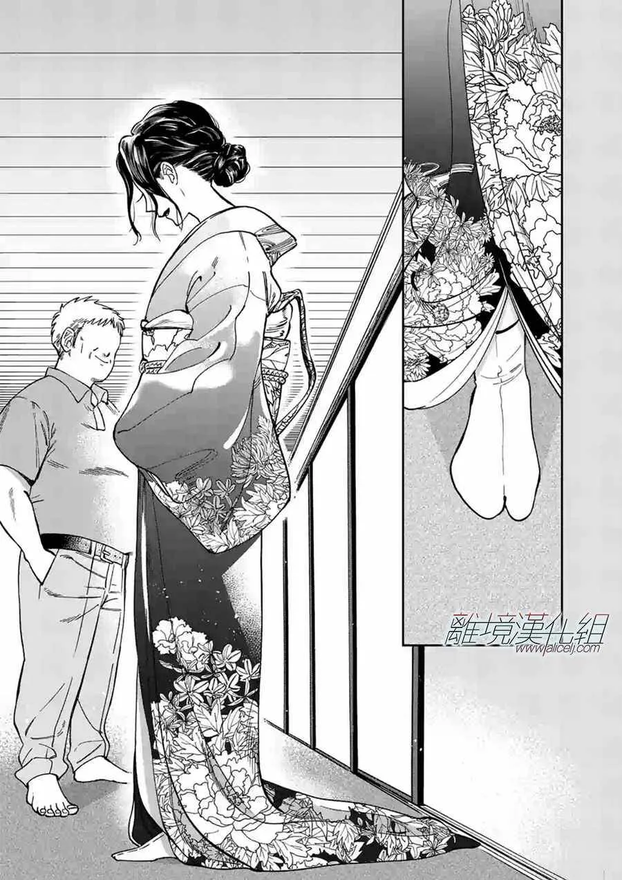 36 第27页
