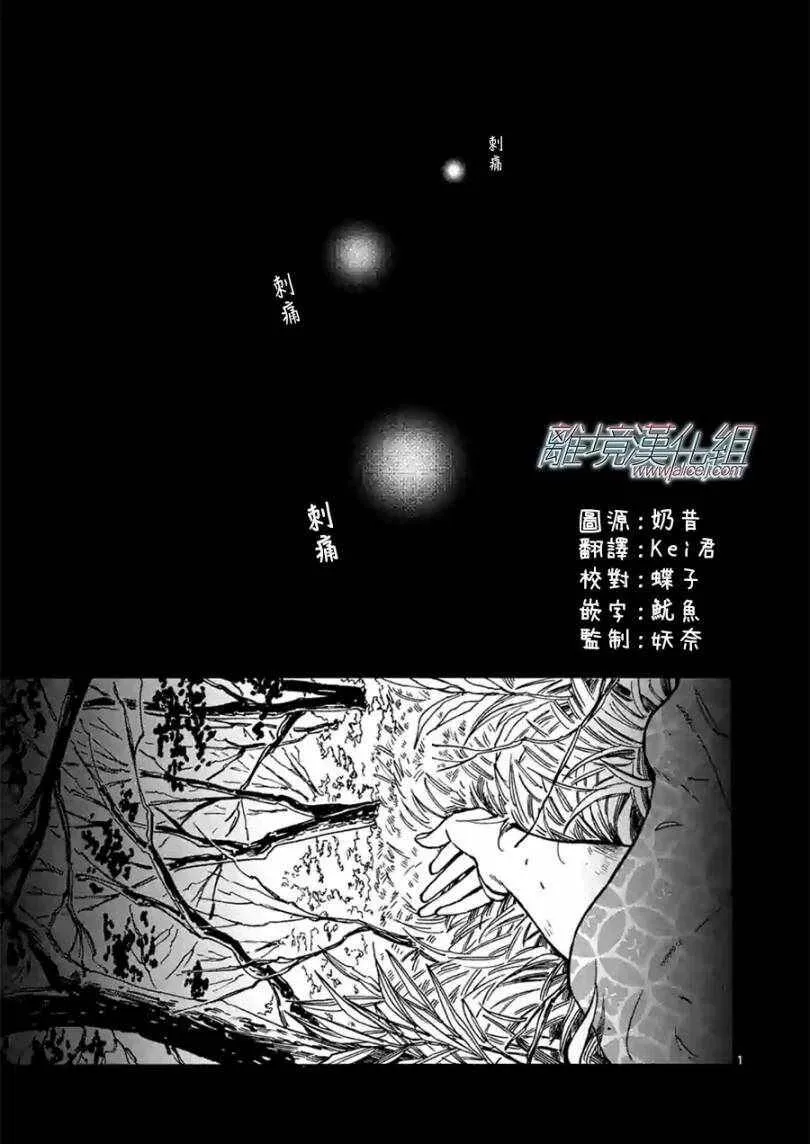 43 第1页