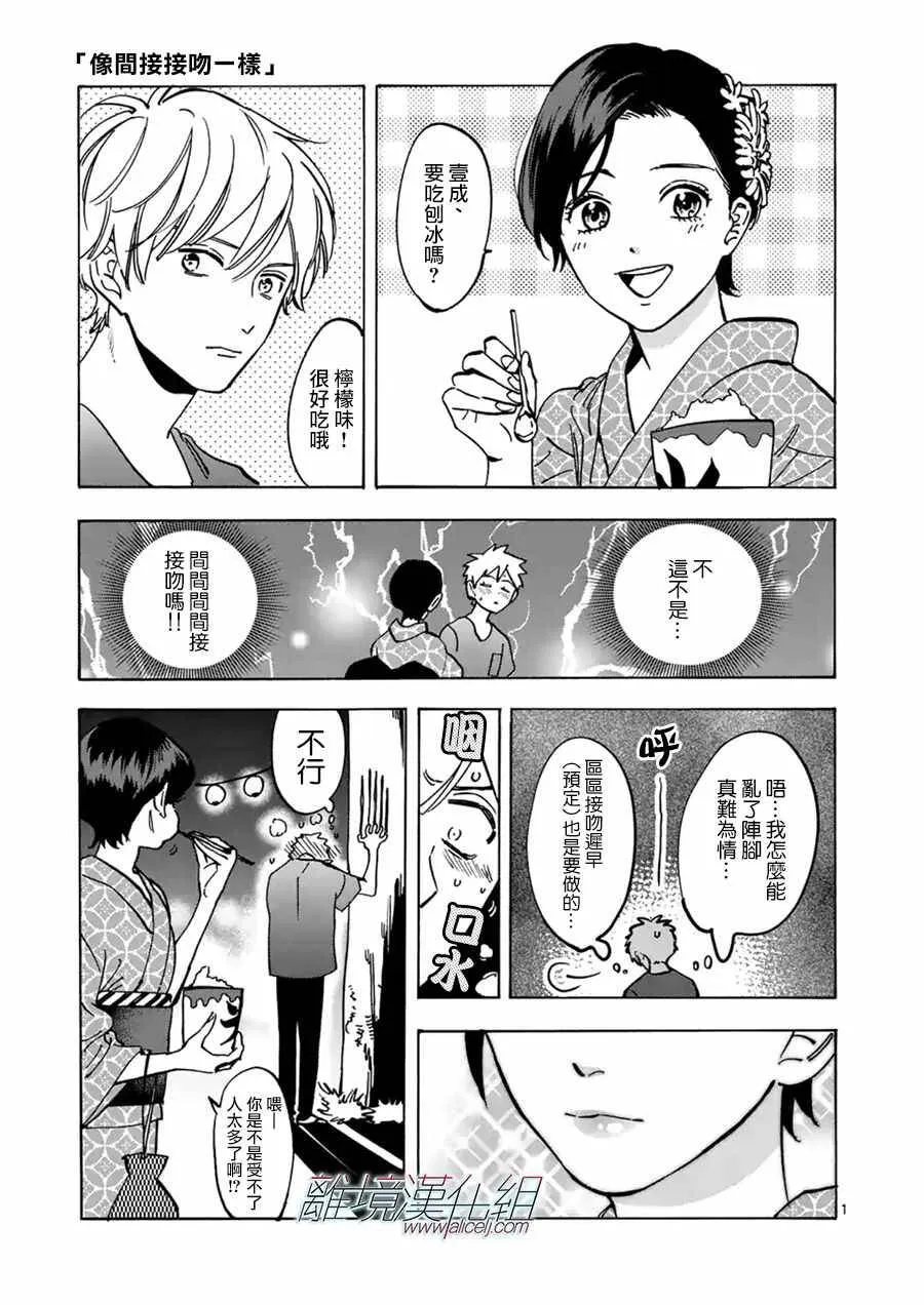 44 第26页