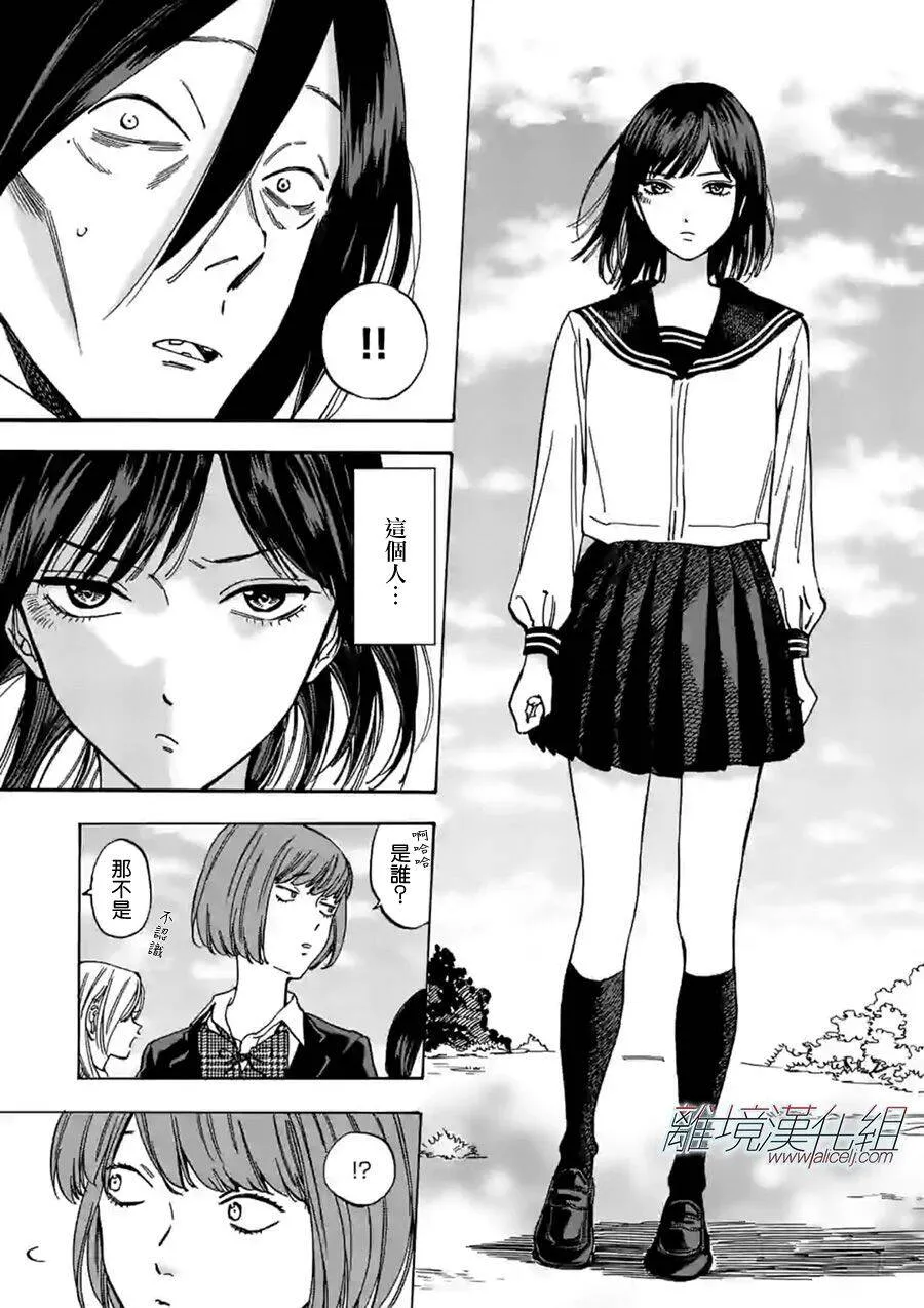 59 第11页