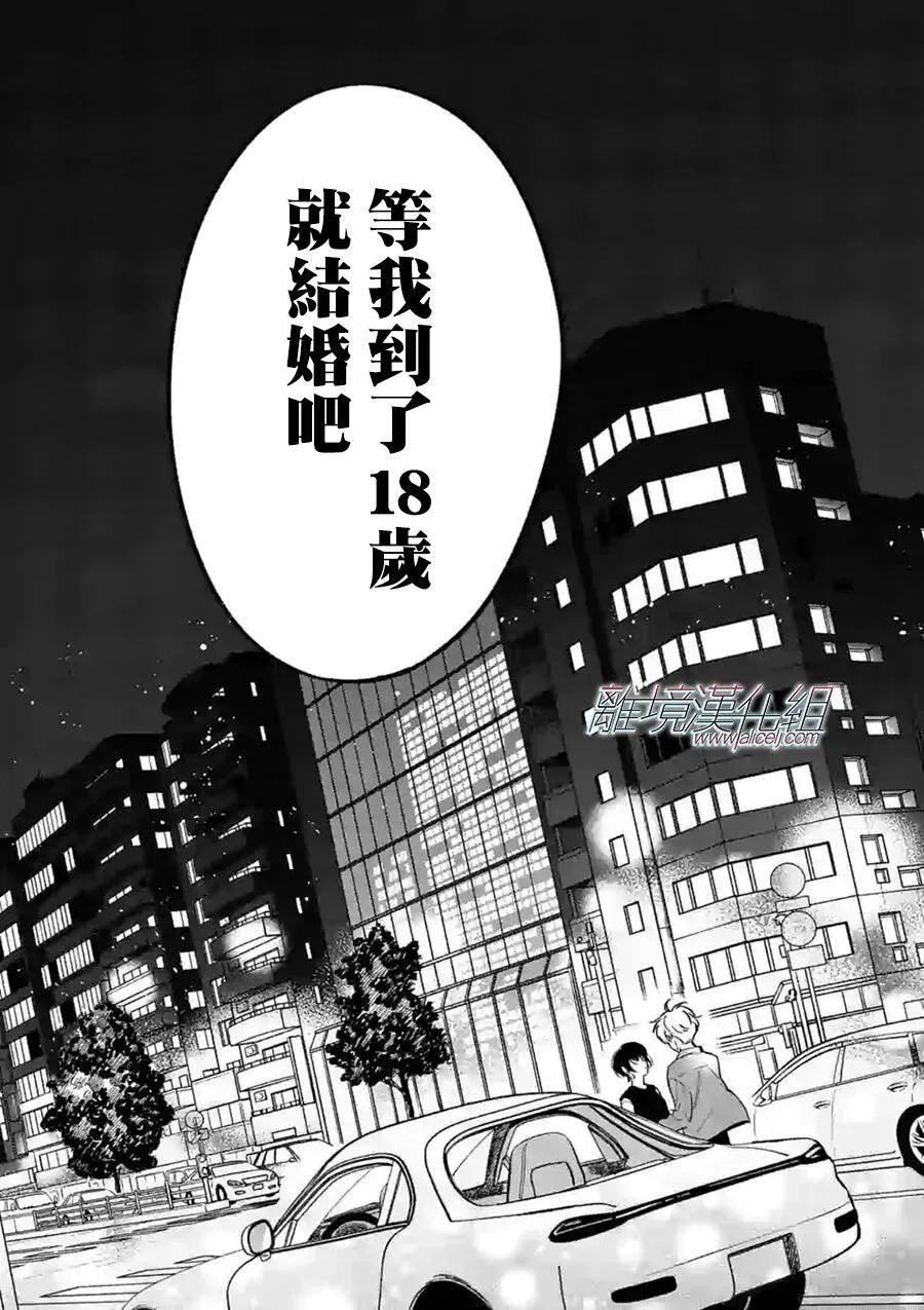73 第26页