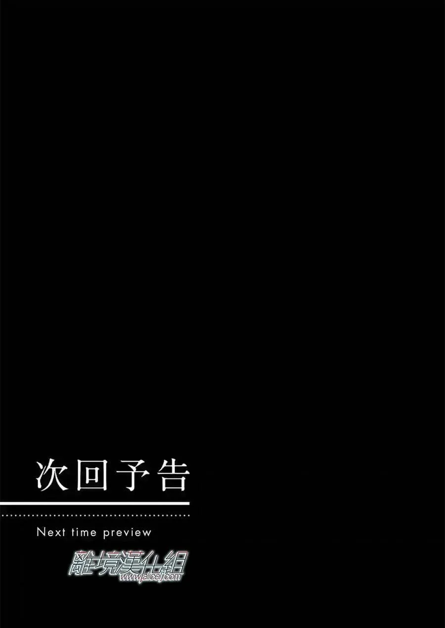 78 第24页