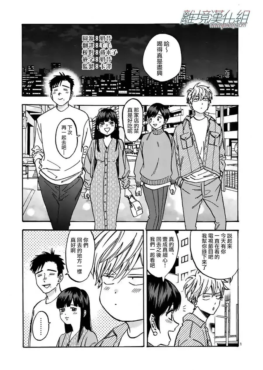 79 第27页