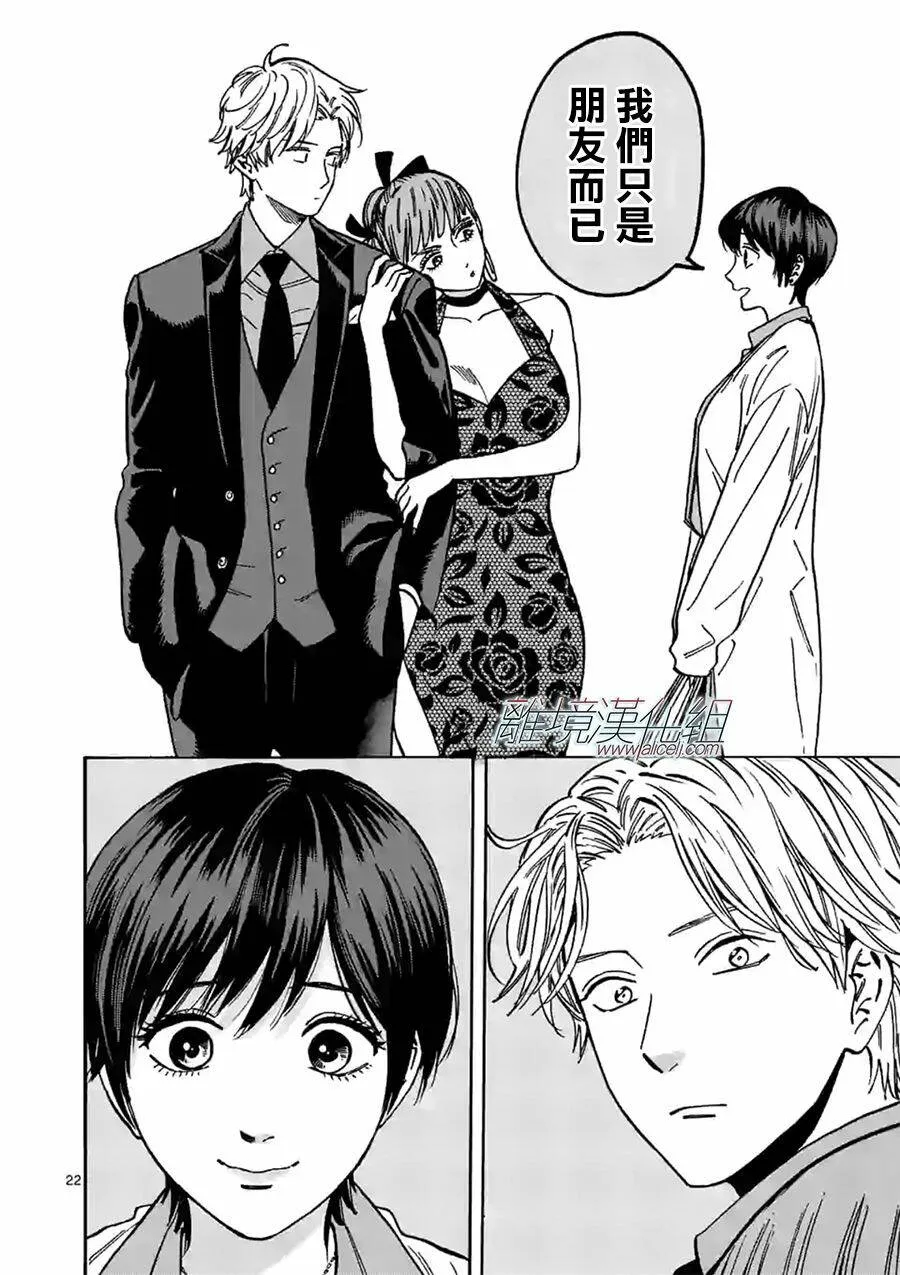 83 第16页