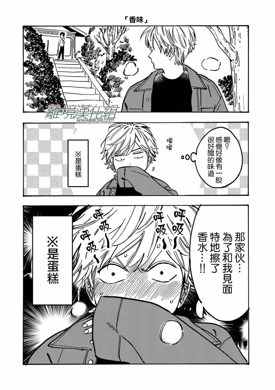 83 第19页