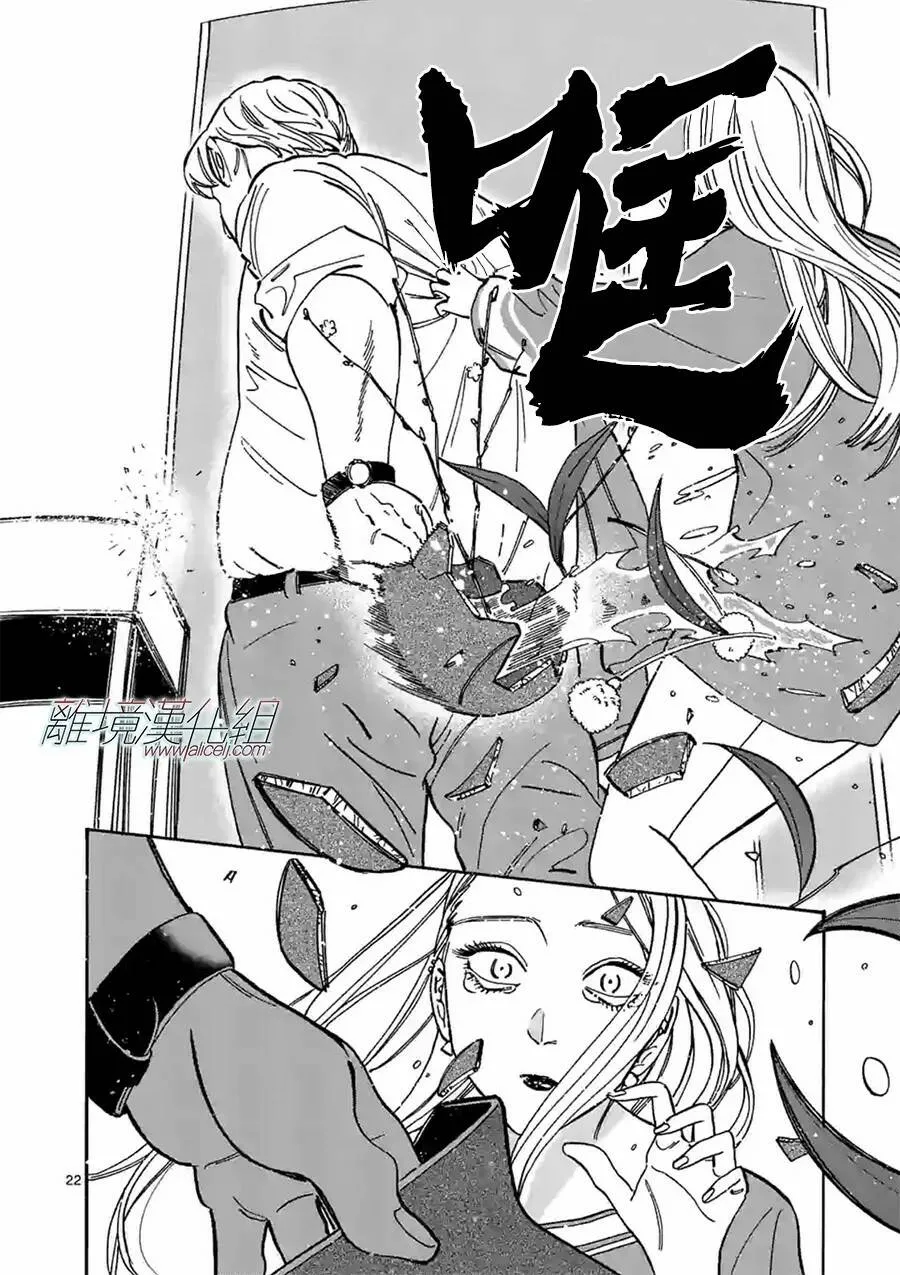 97 第22页