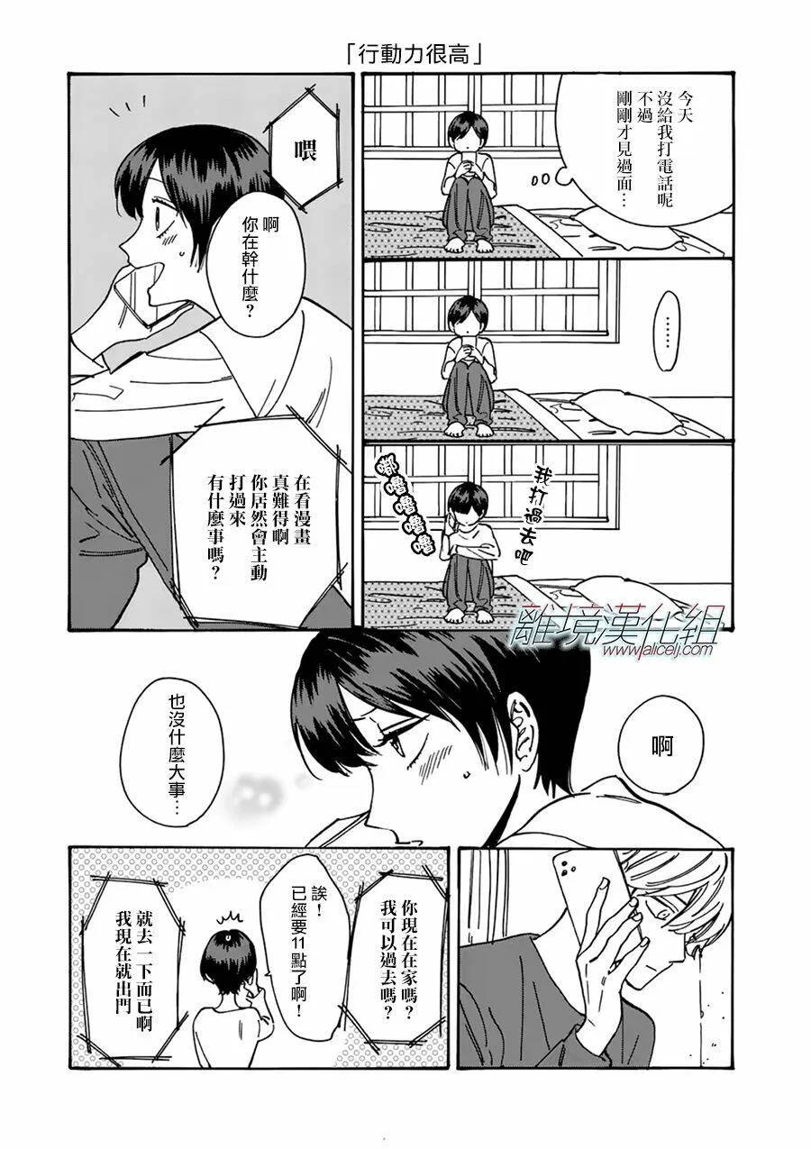 98 第24页