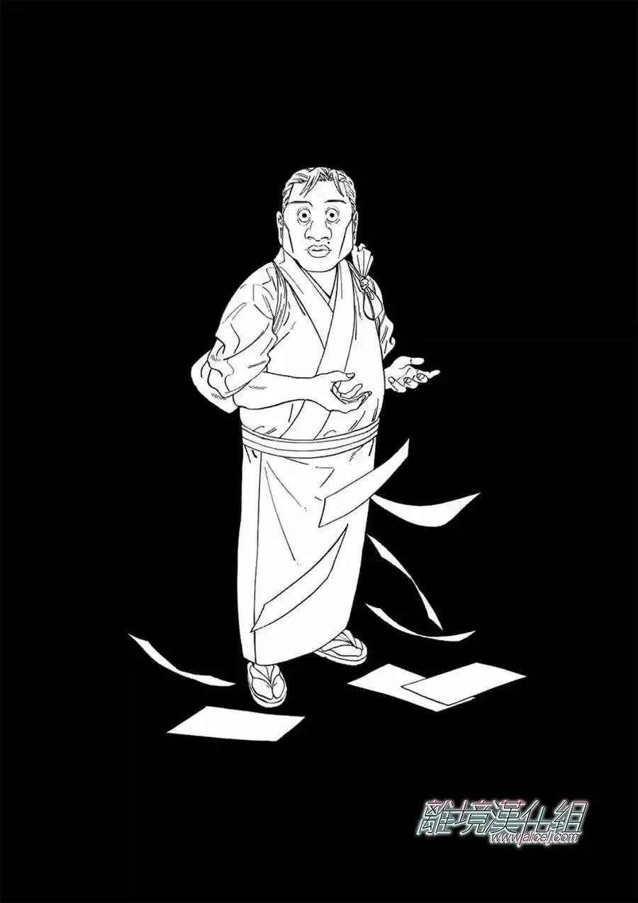 104 第19页