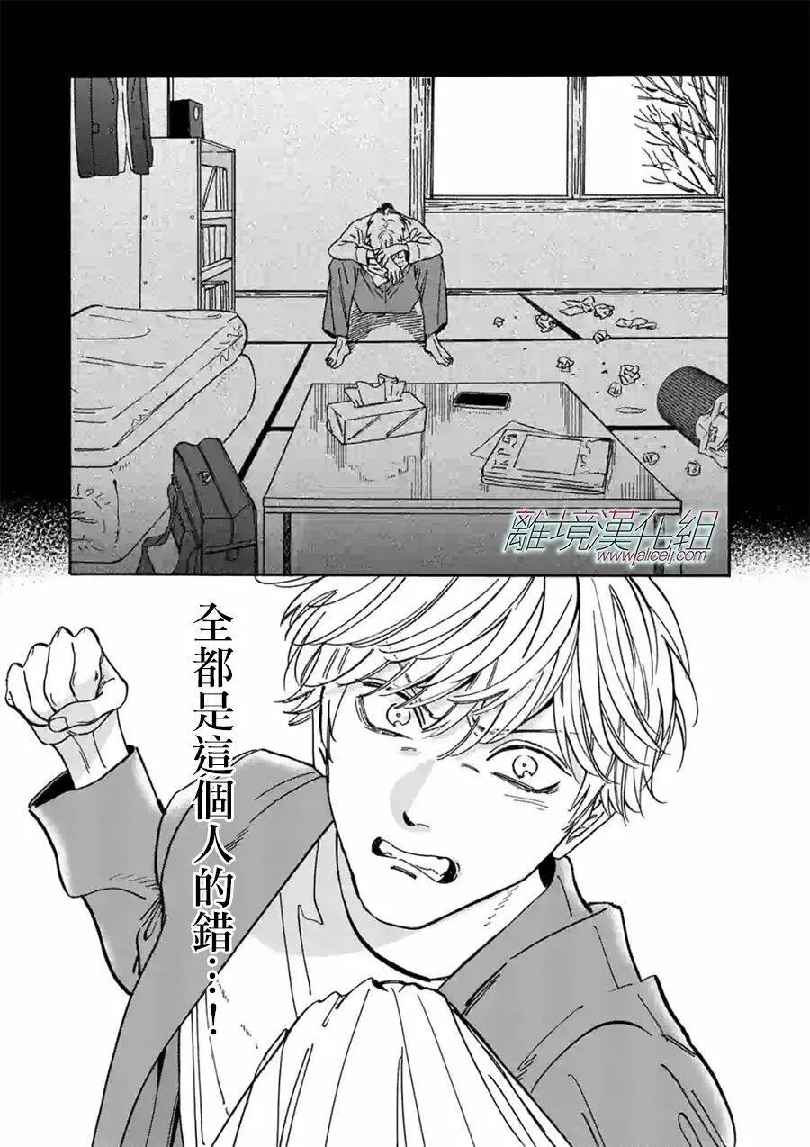 108 第11页