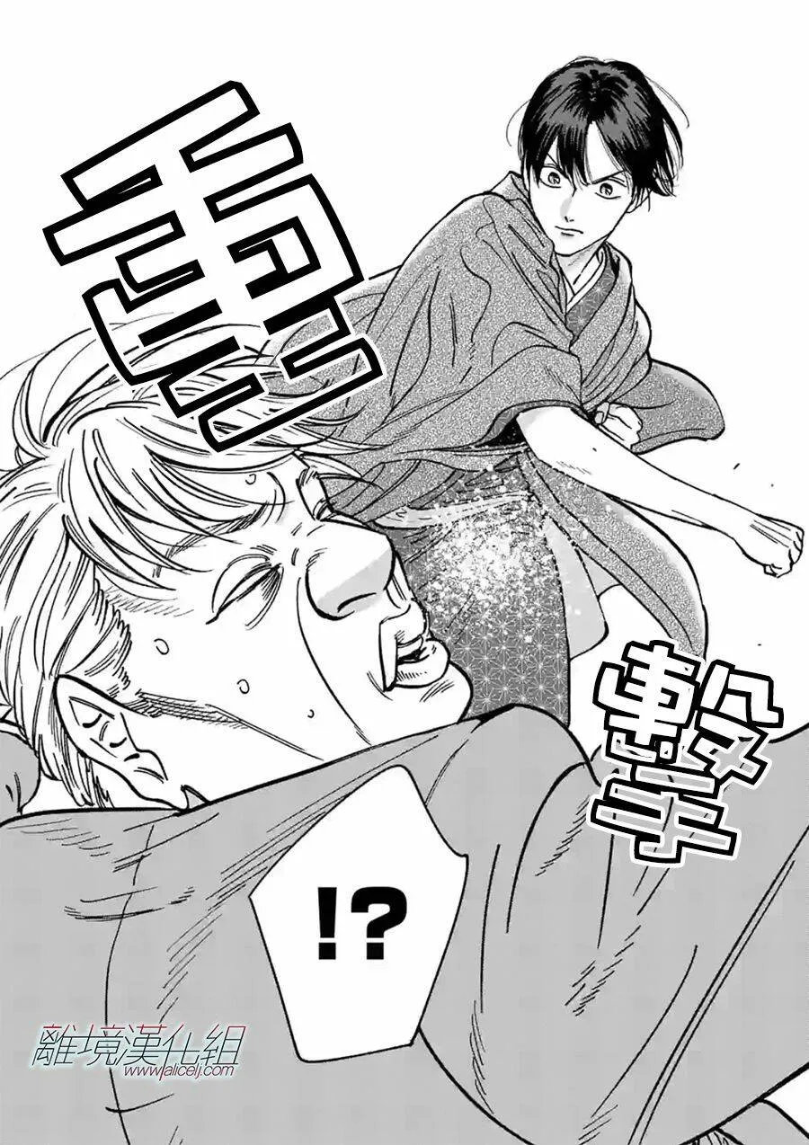 108 第16页