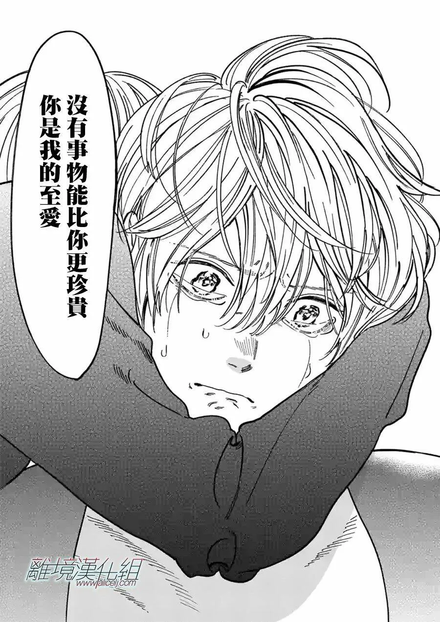 108 第21页