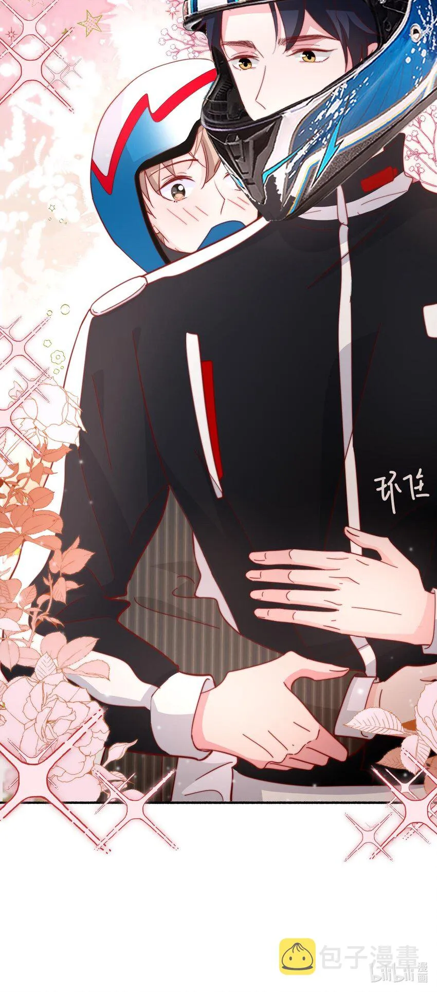 059 来接你下班 第37页