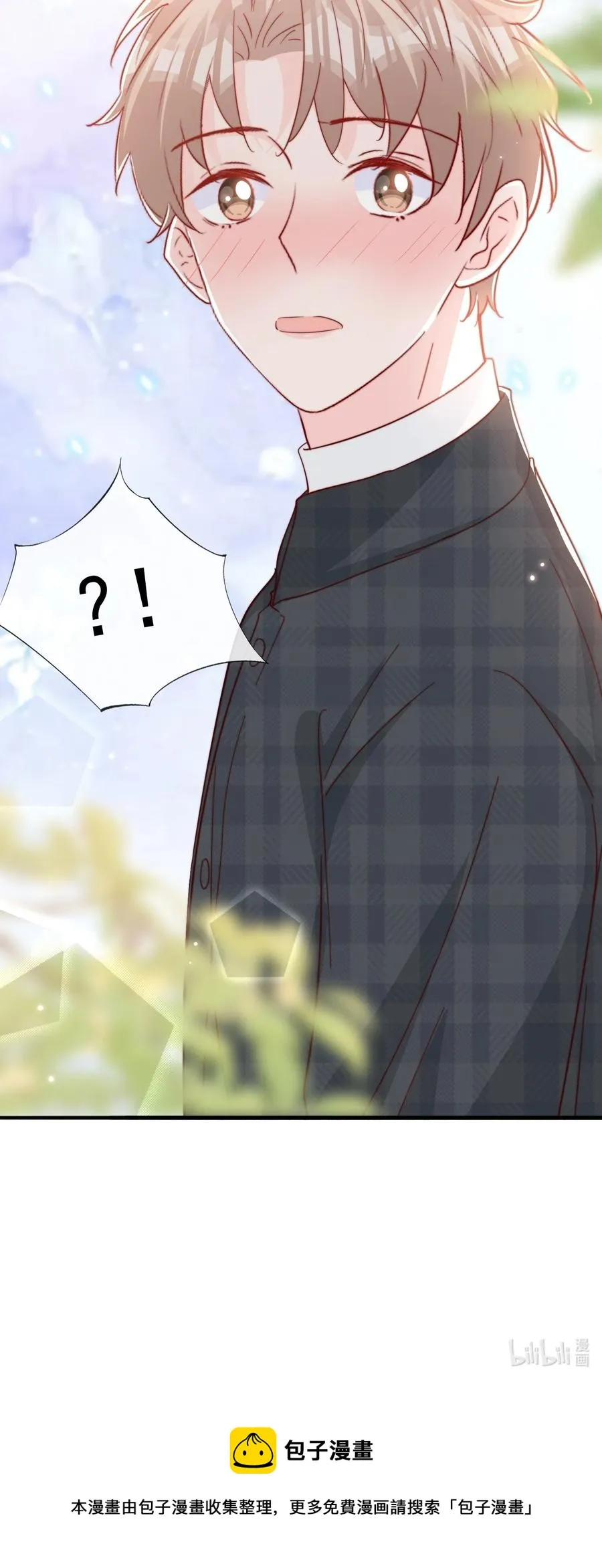 052 一起跨年 第44页