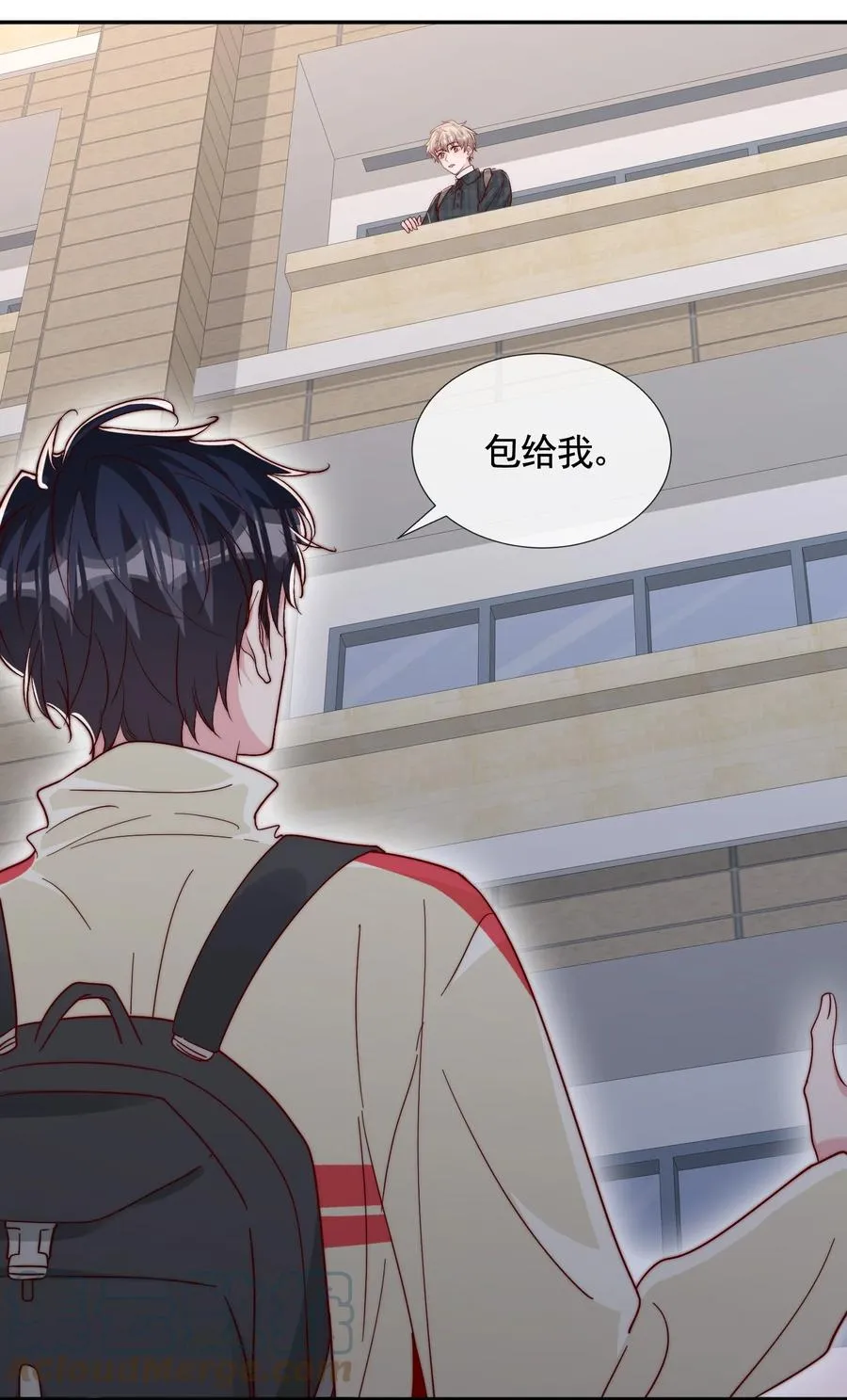 050 被美色诱惑了 第19页