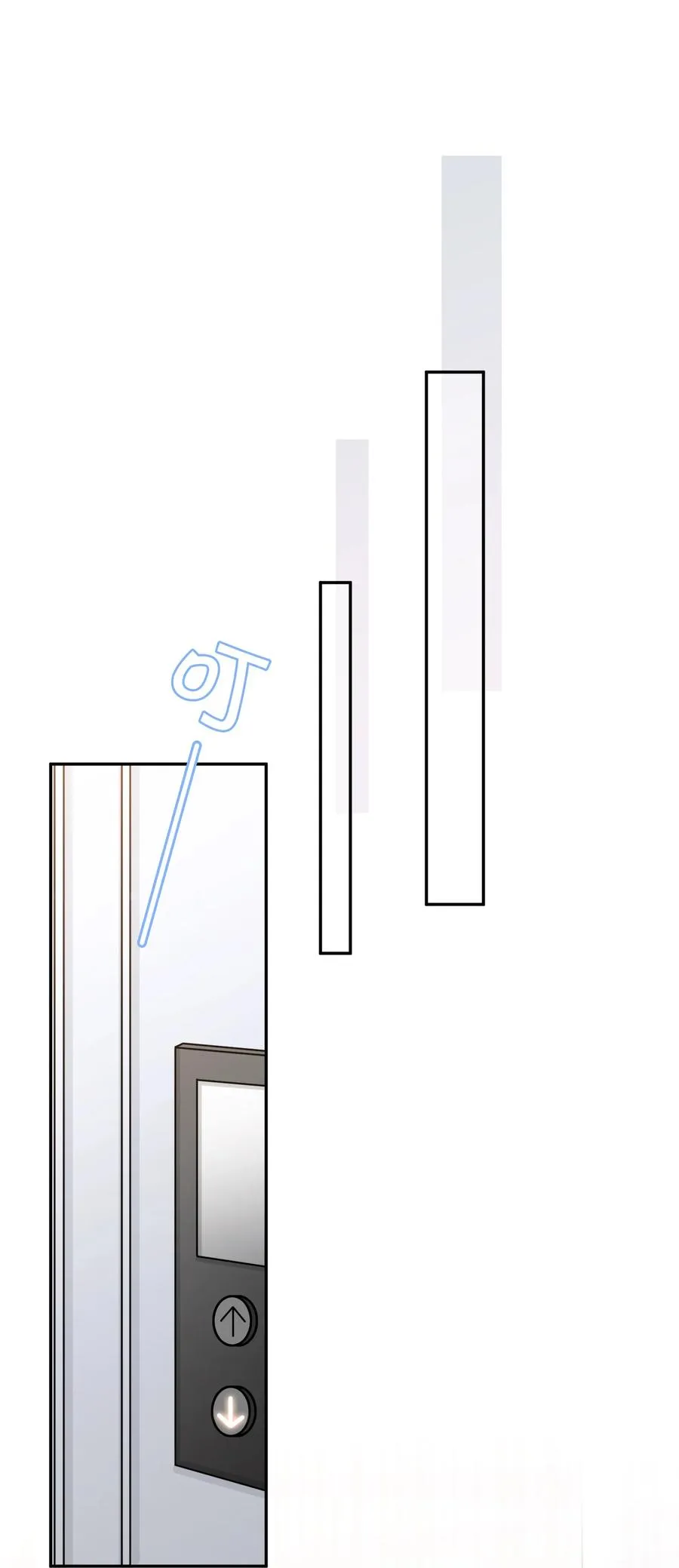 046 间接接吻 第48页