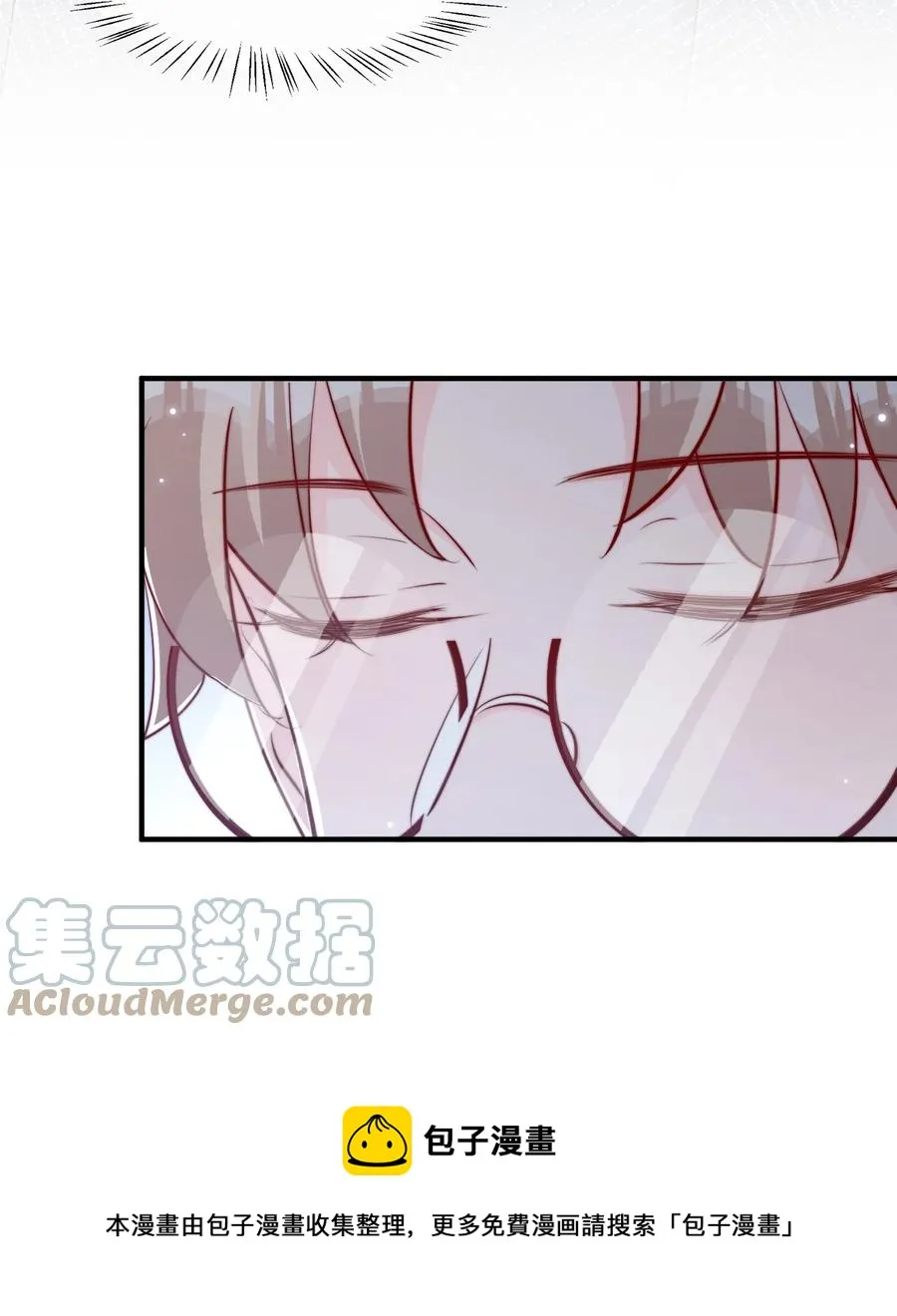 045 等我来接你 第37页