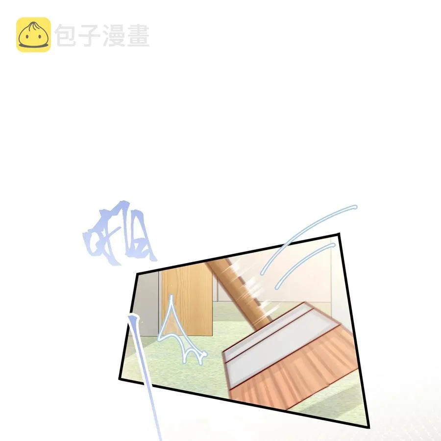 042 你喜欢什么 第3页