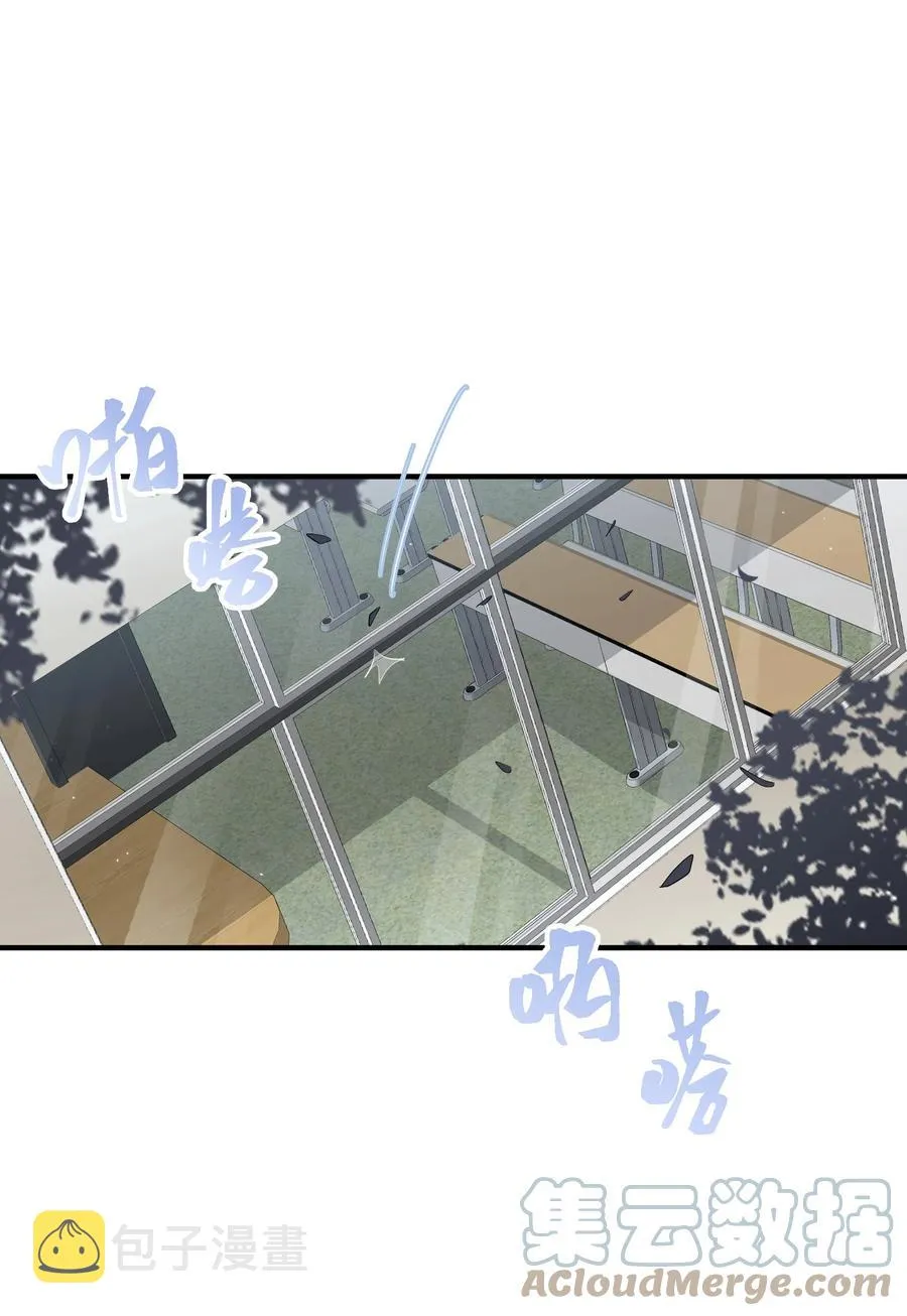 042 你喜欢什么 第34页