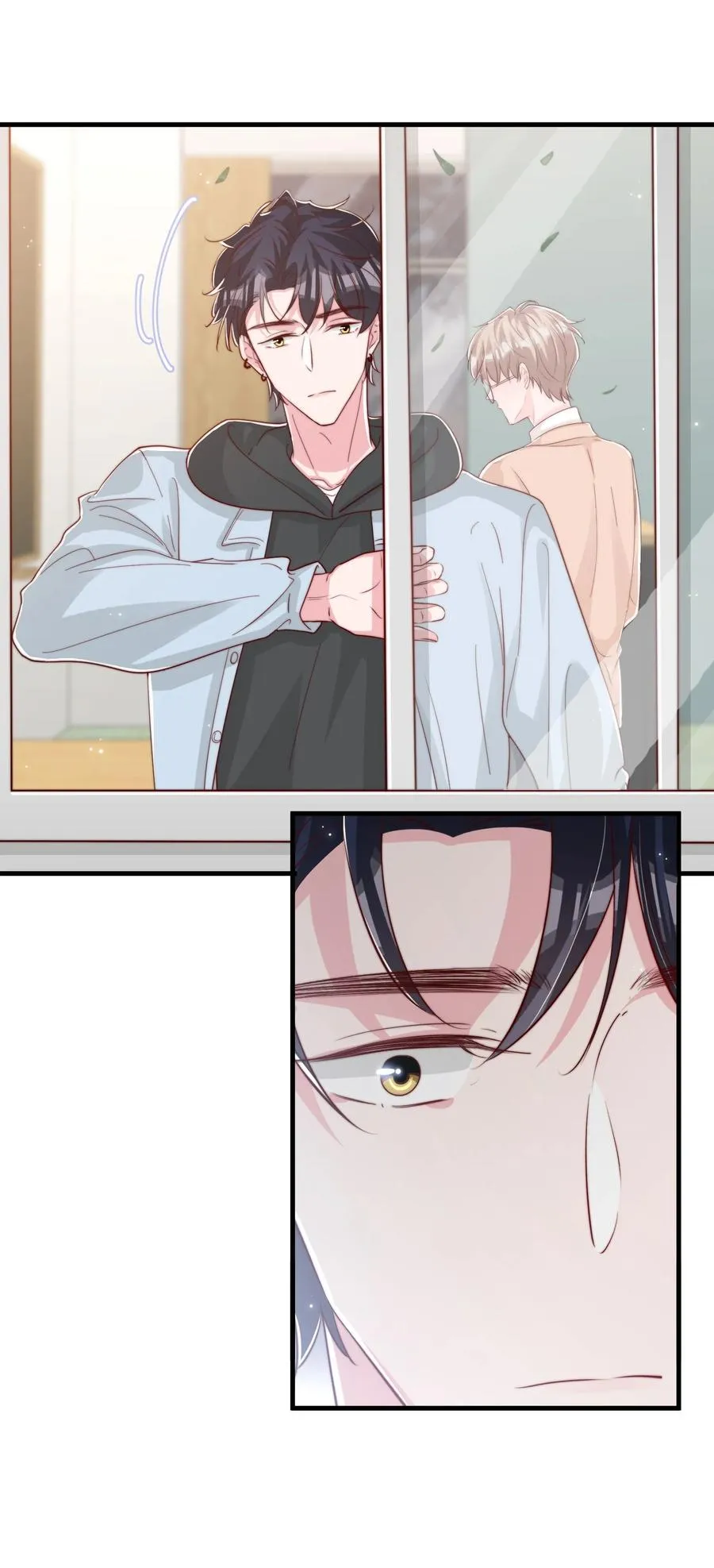 041 他好犯规 第29页