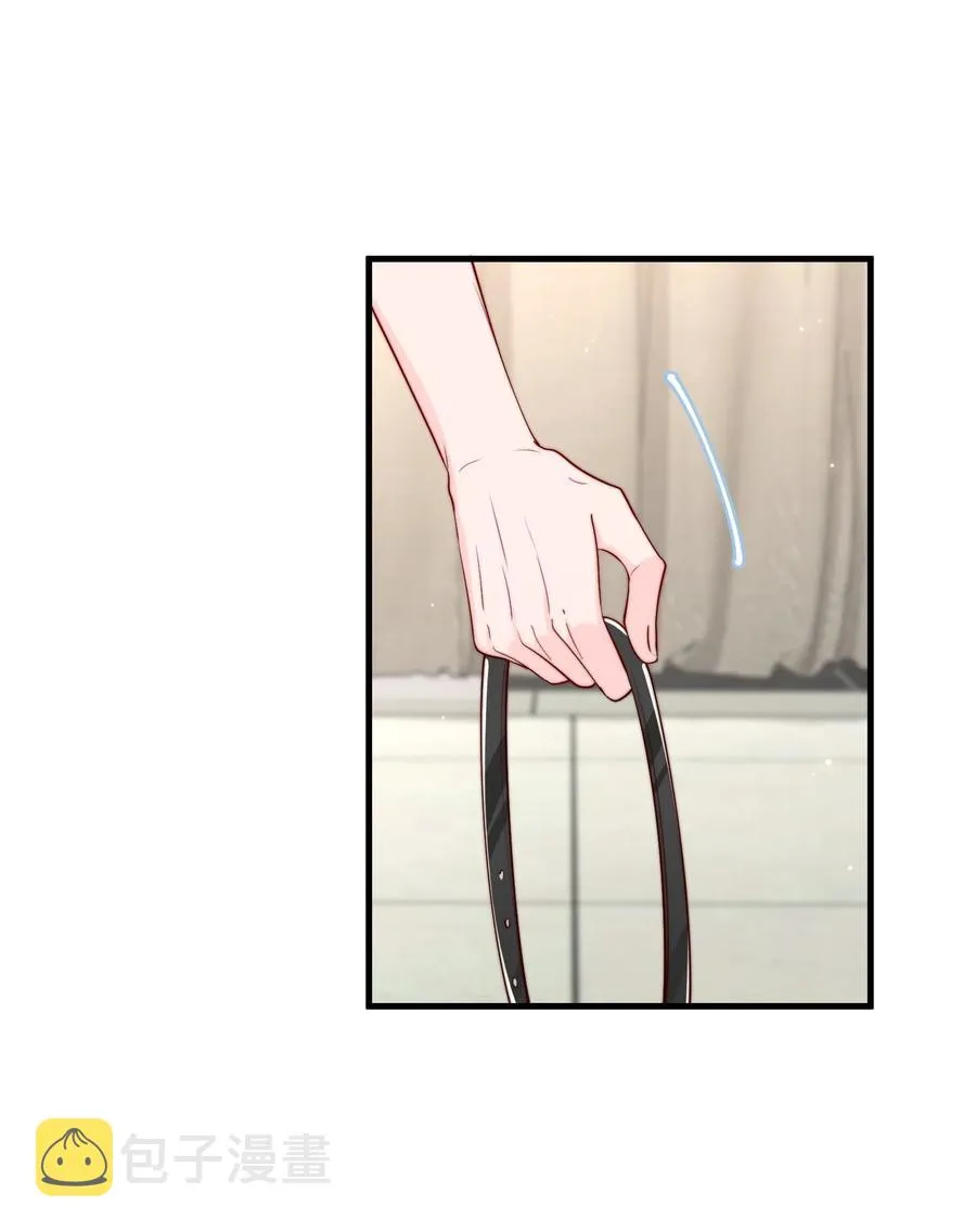 039 黎明墙 第21页